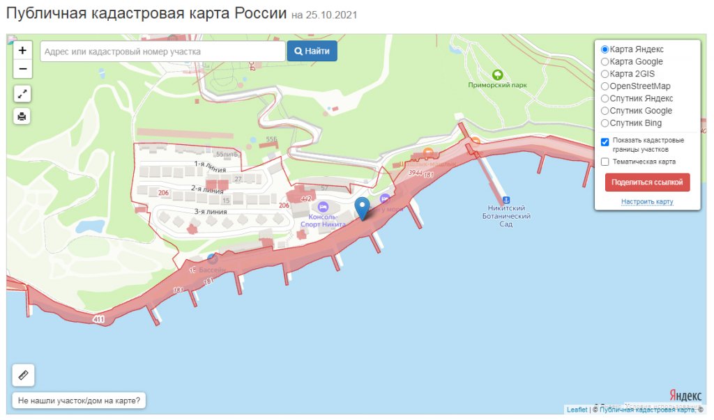Новый День: Пляж в популярном крымском поселке внезапно подорожал в полтора раза