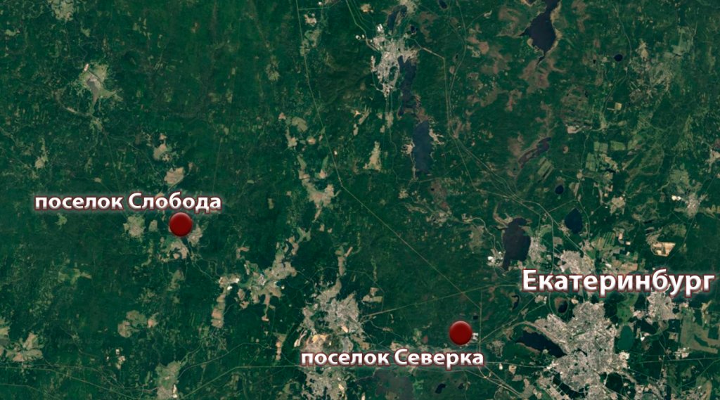 Новый День: На Урале построили карбоновый полигон: что это такое и зачем он нужен (ФОТО)
