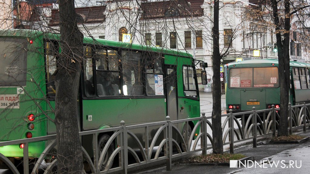 За выходные в общественном транспорте Екатеринбурга оштрафовали 187 антимасочников