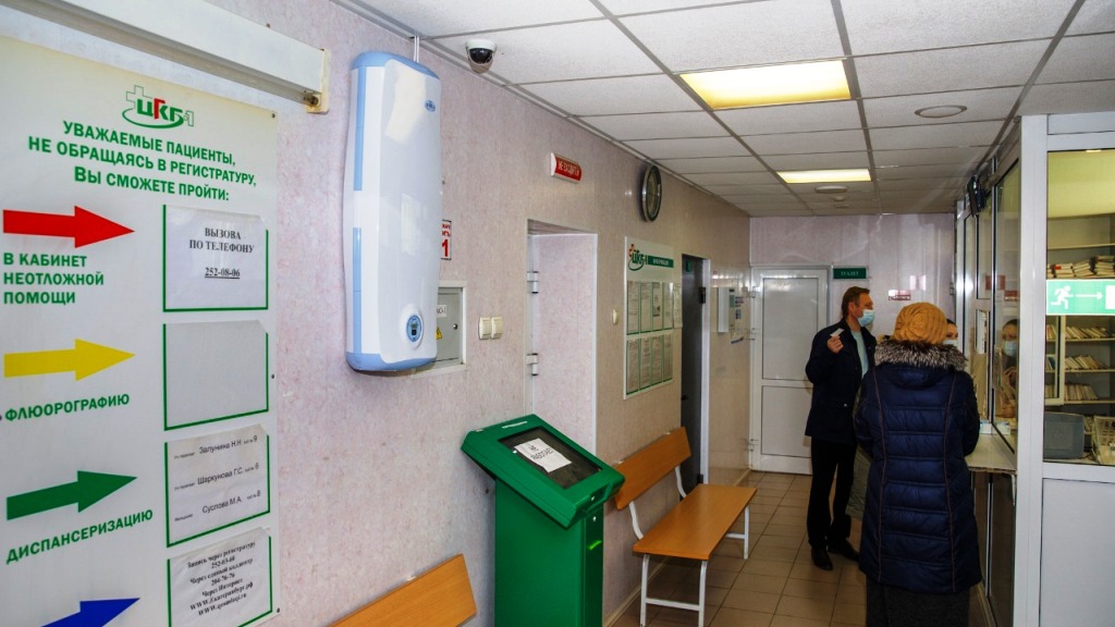 Новый День: Поликлиника в Истоке получила новые бактерицидные рециркуляторы (ФОТО)