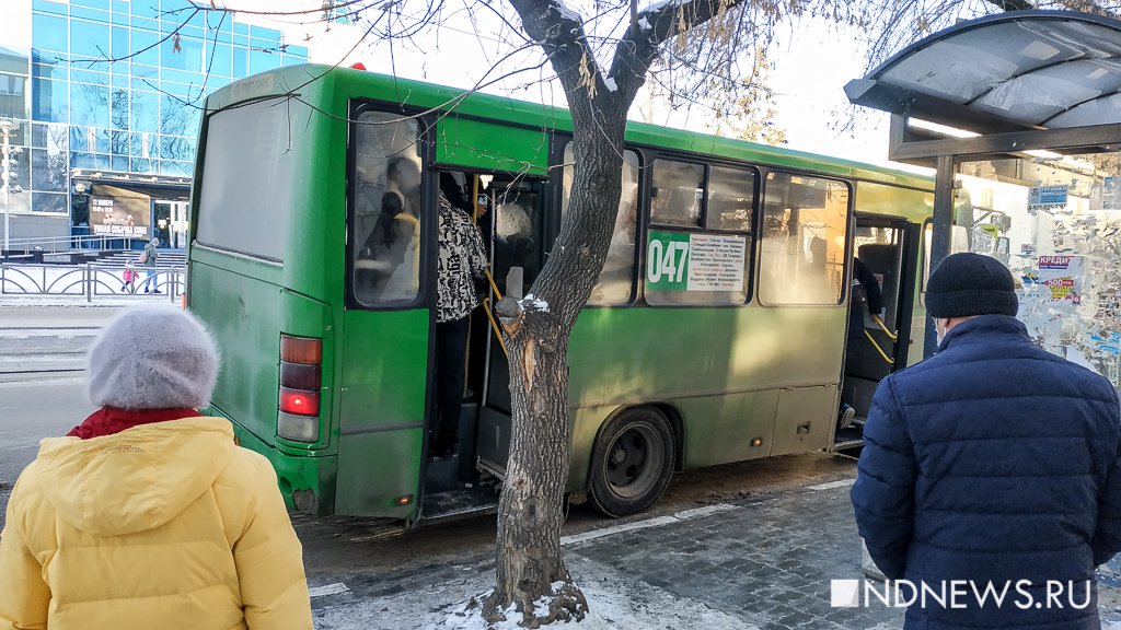 Новый День: Люди как сельди в бочке: екатеринбуржцы жалуются на переполненный общественный транспорт (ФОТО)