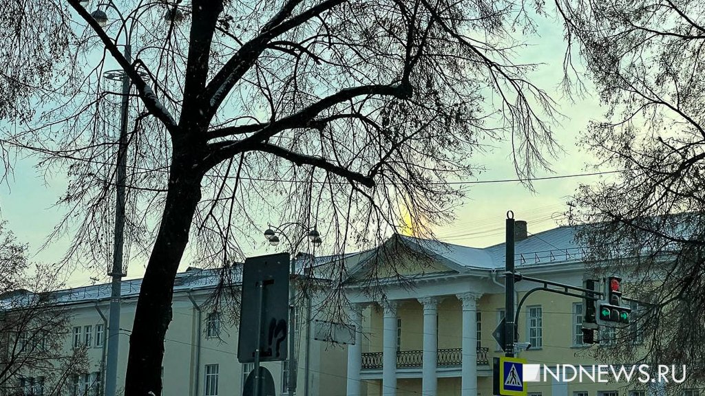 Новый День: В небе Екатеринбурга появилась зимняя радуга