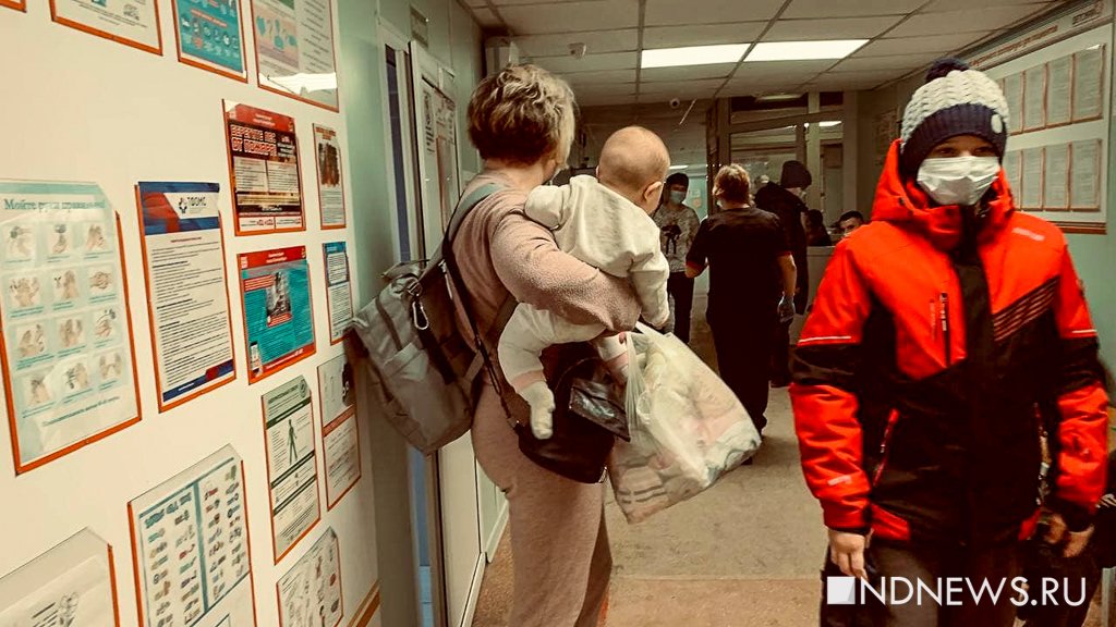 Новый День: В детской больнице № 9 второй день копятся огромные очереди (ФОТО)