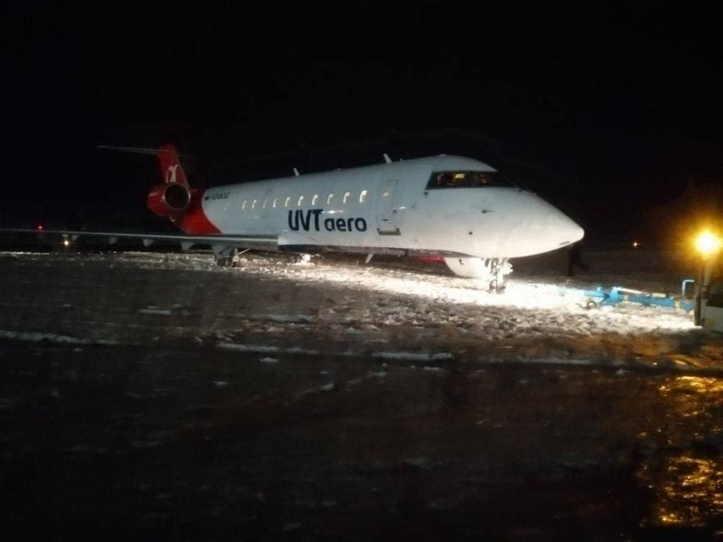 Новый День: Из-за инцидента в аэропорту Челябинска самолеты направляли в Екатеринбург (ФОТО)