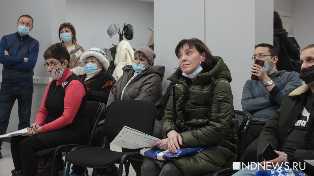 Новый День: Вы не можете ответить на самые главные вопросы! В Екатеринбурге прошла первая встреча мэрии с жильцами дома, попавшего под реновацию (ФОТО)