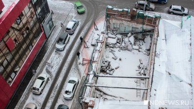 Полиция возбудила уголовное дело из-за обрушения старинной усадьбы в центре Екатеринбурга