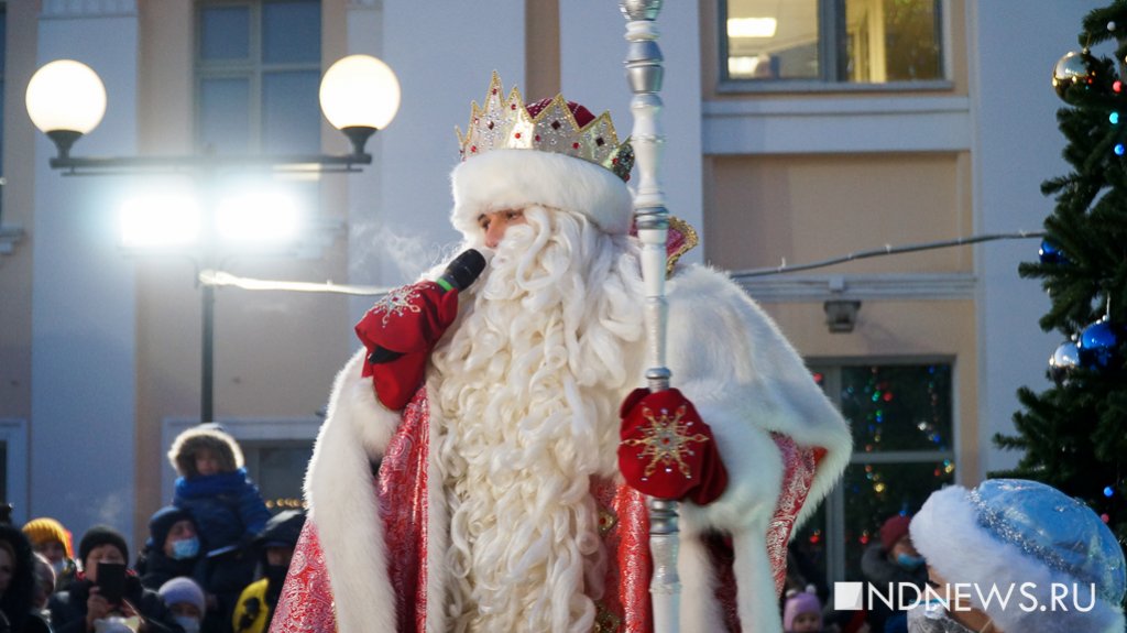 Новый День: Большой, добрый, а в бороде живет снегирь: дети рассказали, каким увидели Деда Мороза из Великого Устюга (ФОТО)