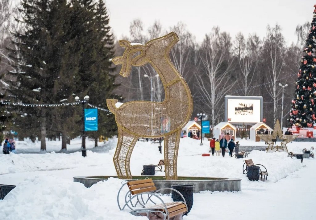 Новый День: В парке Маяковского откроется самая высокая горка в России – длина ската 140 метров (ФОТО)