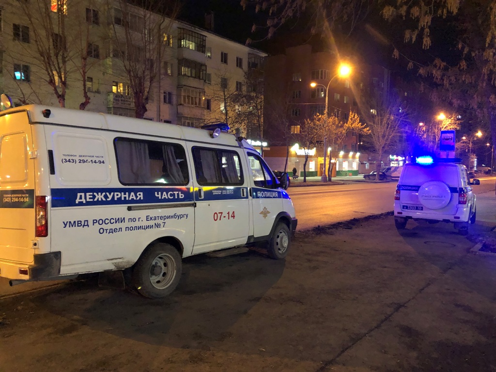 Новый День: Полиция ищет мужчину, ограбившего банк в Екатеринбурге. Возбуждено уголовное дело
