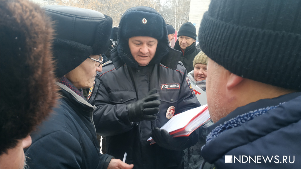 Новый День: Мы надеемся на снятие с рассмотрения законопроекта о QR-кодах: акция протеста в Екатеринбурге с трудом собрала 150 человек