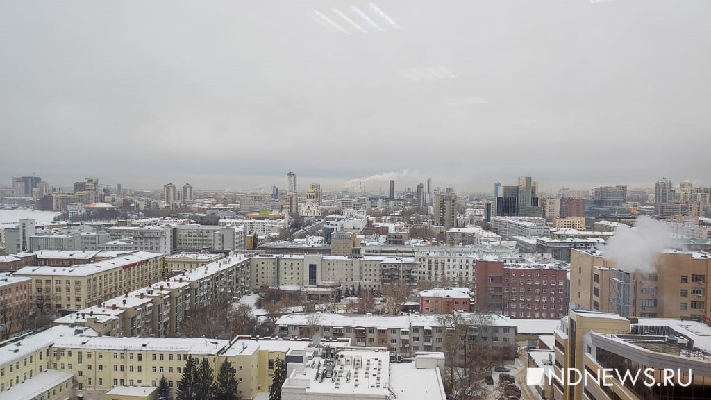 Новый День: Гидрометцентр: Ветра в Екатеринбурге не будет всю неделю (ФОТО)