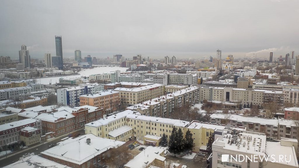 Новый День: Гидрометцентр: Ветра в Екатеринбурге не будет всю неделю (ФОТО)