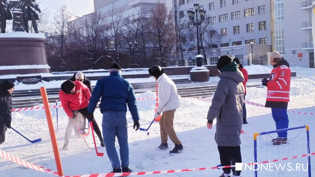 Новый День: В Екатеринбурге начался день митингов (ФОТО)
