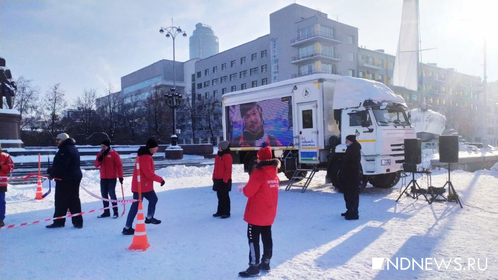 Новый День: В Екатеринбурге начался день митингов (ФОТО)