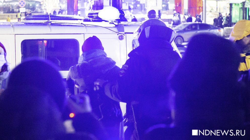 Новый День: В Екатеринбурге на антивоенных акциях было задержано несколько десятков человек (ФОТО)