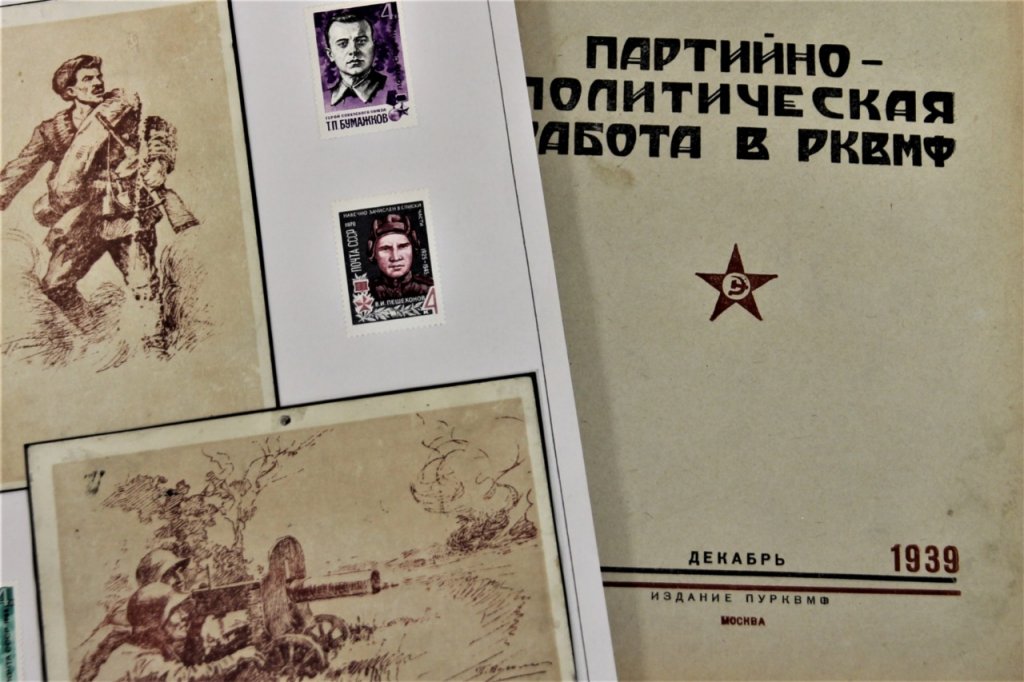 Новый День: В Верхней Пышме проходит уникальная выставка открыток времен Великой Отечественной войны (ФОТО)