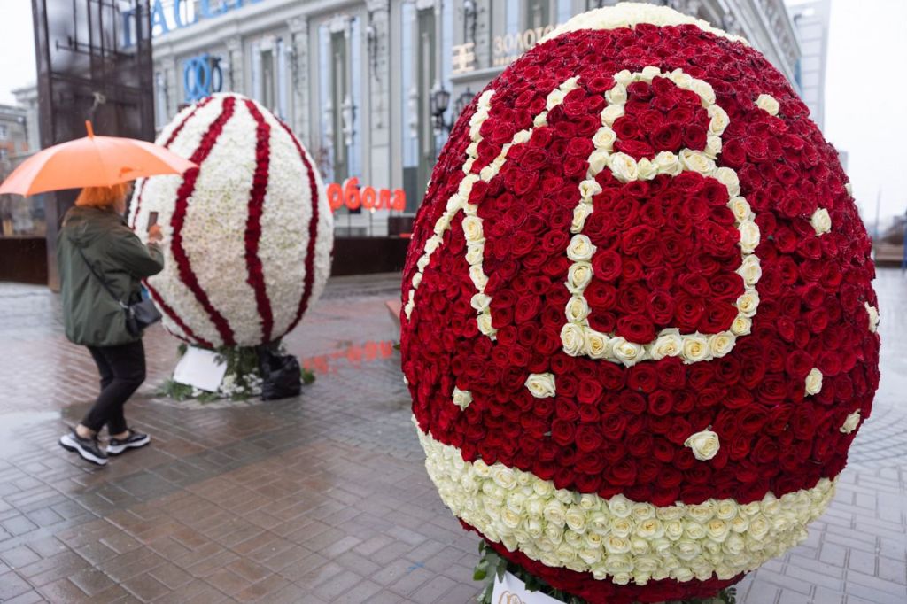 Новый День: В Екатеринбурге появятся гигантские пасхальные яйца из роз (ФОТО)
