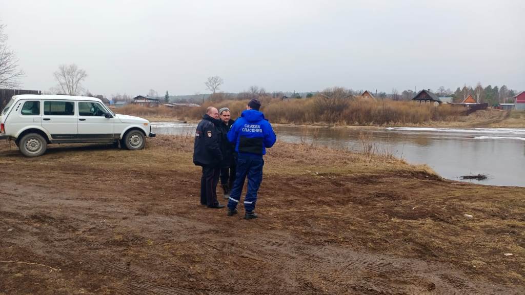 Новый День: Уральские туристы, потерявшиеся на сплаве, нашлись