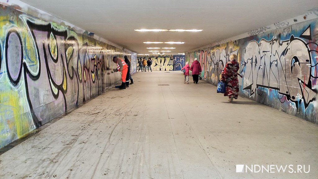 Новый День: На борьбу с незаконными художествами Екатеринбург тратит 2 млн рублей в год (ФОТО)