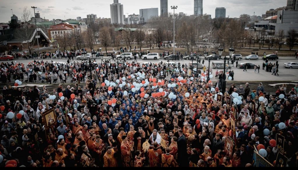 Новый День: На крестный ход вышли 4500 уральцев (ФОТО)