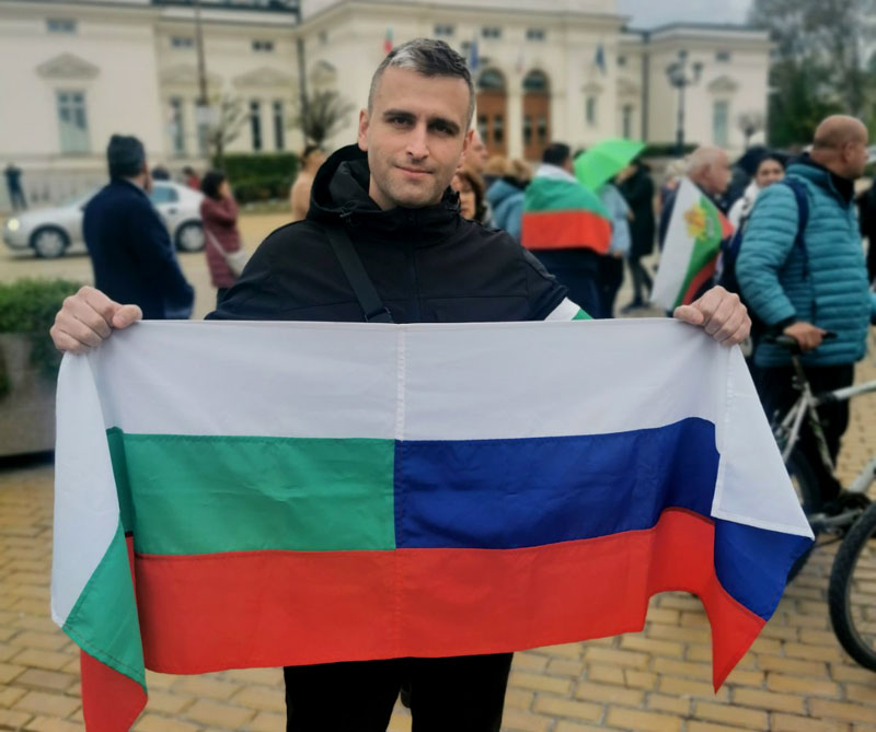 Новый День: В Болгарии проходят массовые акции против поставок оружия на Украину