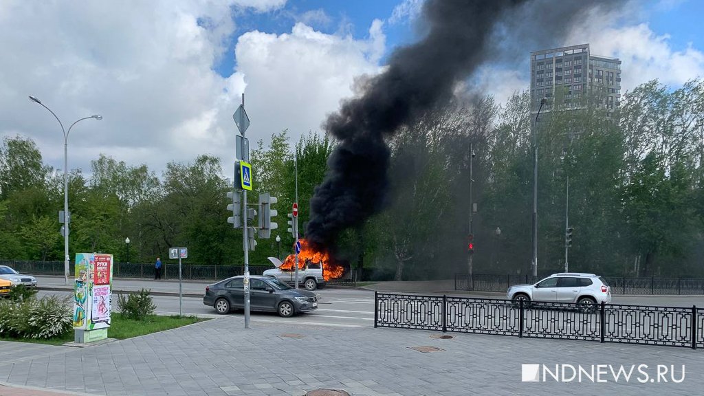 Курган сегодня 19 апреля 2024. Пожар в Иваново сейчас. Чего горит сейчас в Иваново. Пожар в Иваново вчера. Пожар в Екатеринбурге сегодня.