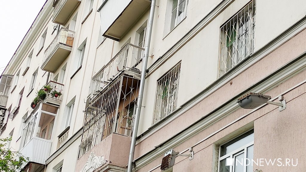 Новый День: Цена безопасности – от 150 рублей: как предотвратить падение ребенка из окна