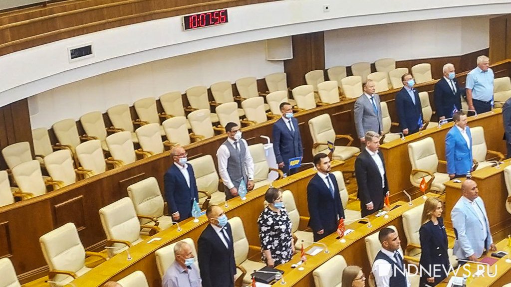 Новый День: Депутаты заксо вернули масочный режим (ФОТО)