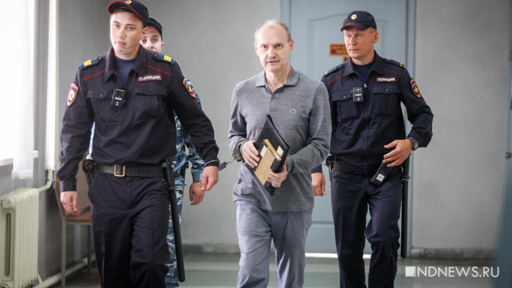Новый День: Вынесен приговор экс-начальнику полиции Екатеринбурга (ФОТО)