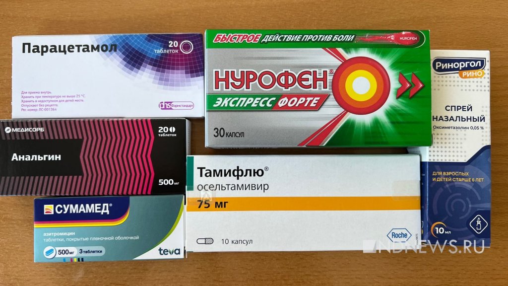Новый День: Уральцы собирают тактические аптечки. Что в них входит (ФОТО)