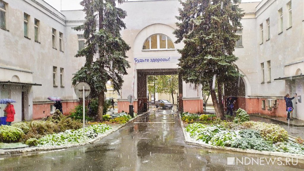 Новый День: В Екатеринбурге выпал первый снег (ФОТО)