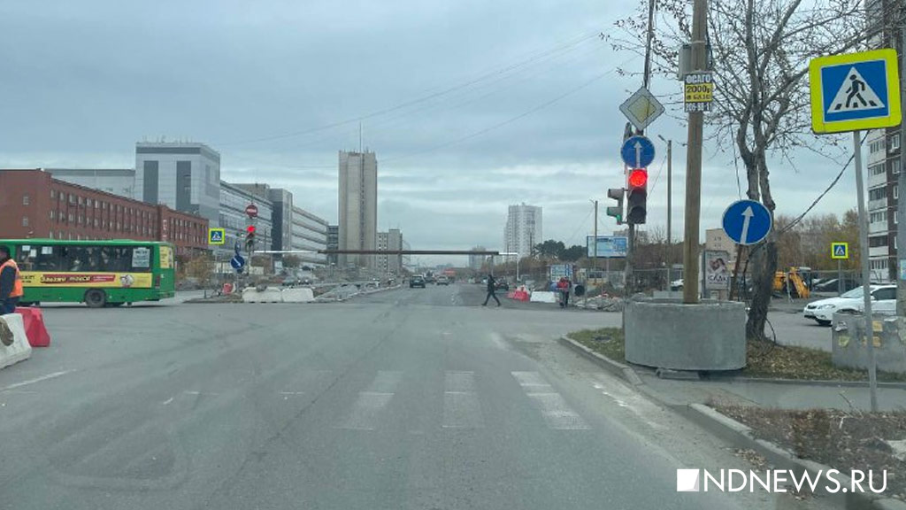 Новый День: Проезд по улице Серафимы Дерябиной открыли