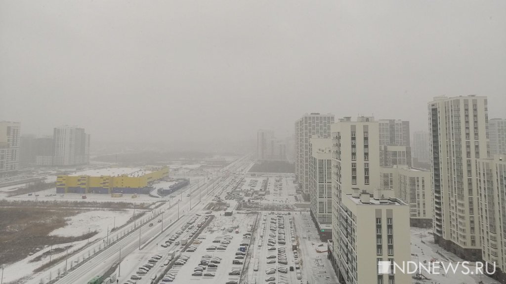 Новый День: Пришедший на Урал снег сменится дождем (ФОТО)