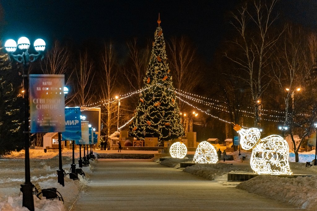 Новый День: Парк Маяковского преобразился к Новому году, а завтра елку здесь зажжет Дед Мороз (ФОТО)