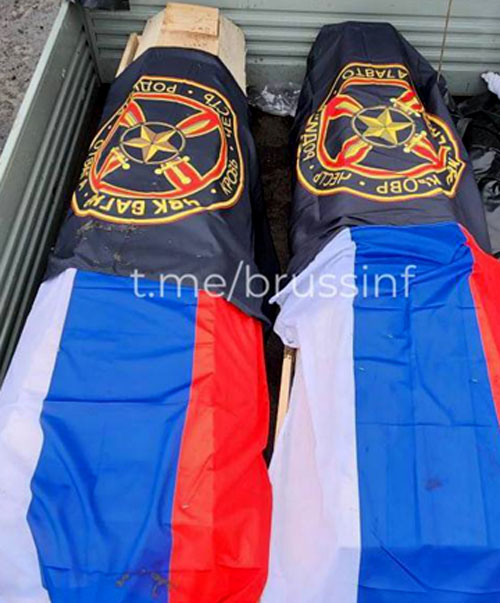 Новый День: Уважение к отважным воинам: тела погибших летчиков Антонова и Никишина вернули с флагами ЧВК Вагнер и РФ