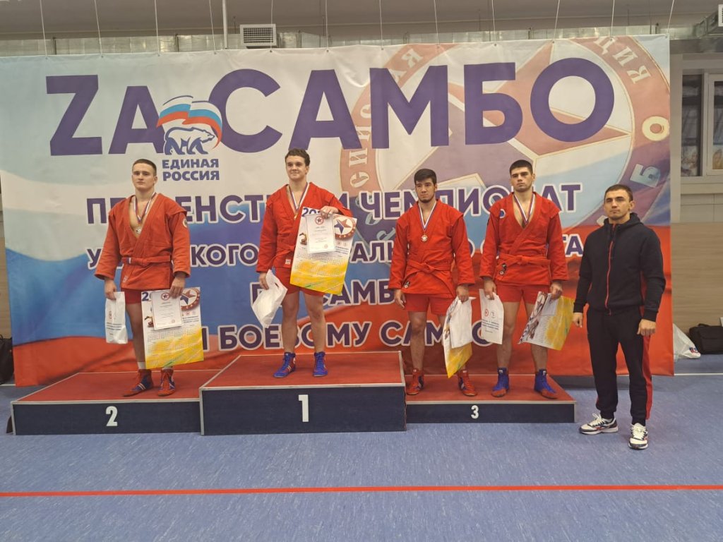 Новый День: Самбисты верхнепышминского клуба результативно выступили на первенстве и чемпионате УрФО в Челябинске
