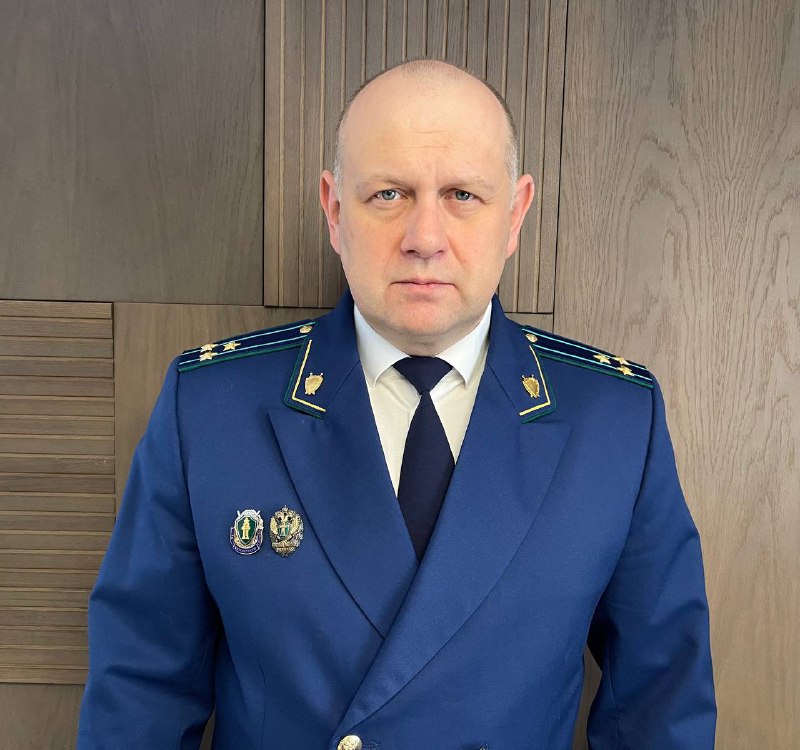 Новый День: У прокурора Ямала новый заместитель из Ставрополья
