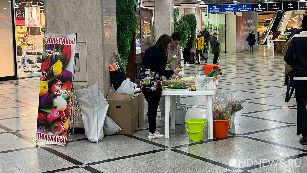 Новый День: В Екатеринбурге появились мобильные пункты продажи тюльпанов (ФОТО)