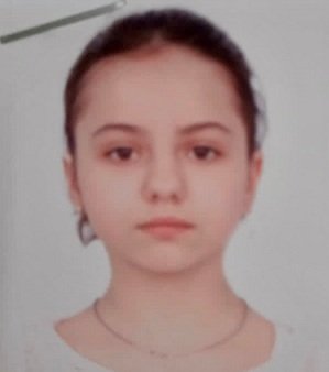Новый День: В Екатеринбурге пропала 12-летняя девочка (ФОТО)