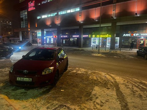 Новый День: В Екатеринбурге водитель сбил 13-летнюю девочку, которая перебегала дорогу