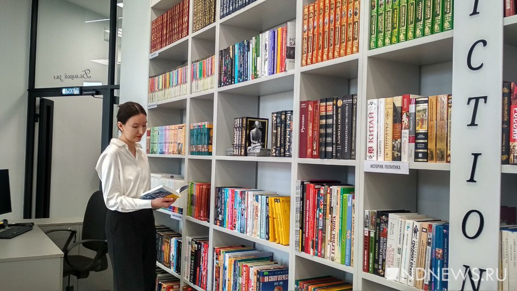 Новый День: В Екатеринбурге открылась новая модельная библиотека (ФОТО)