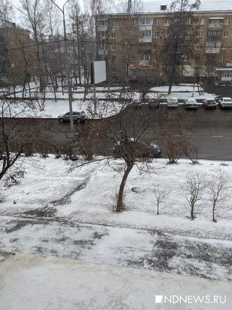 Новый День: Северные города Свердловской области засыпало снегом (ФОТО)