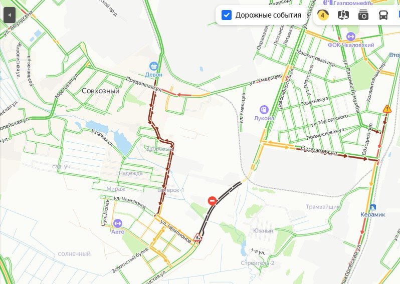 Новый День: В Екатеринбурге до 1 мая перекрыли выезд из Солнечного, в районе копятся пробки
