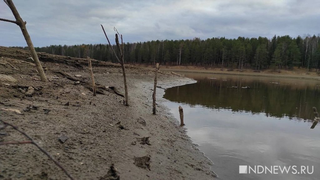Новый День: На Урале мелеют водохранилища – некоторые высохли уже наполовину (ФОТО)