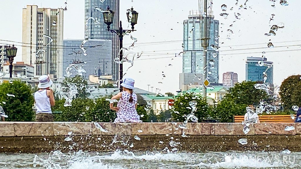 Новый День: В Екатеринбурге 30-градусная жара – люди спасаются от пекла у воды (ФОТО, ВИДЕО)