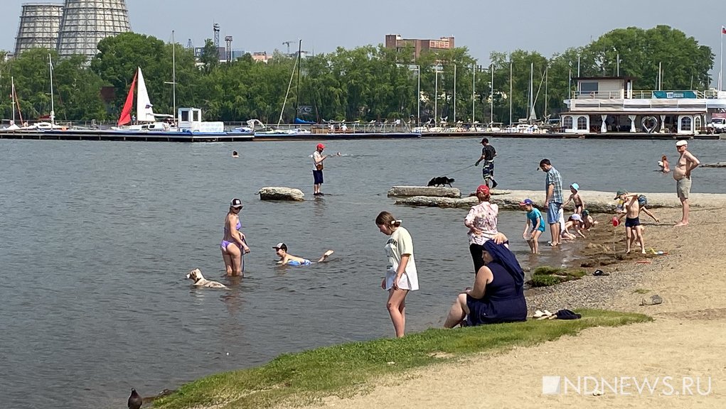 Новый День: Екатеринбуржцы открыли купальный сезон. На ВИЗе заметили даже акулу (ФОТО, ВИДЕО)