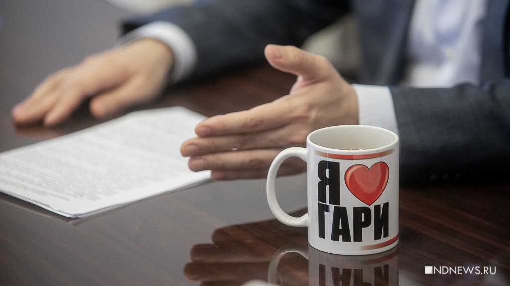 Новый День: Малый и средний бизнес – база для Свердловской области: вице-губернатор Дмитрий Ионин рассказал об Иннопроме и поддержке предпринимателей