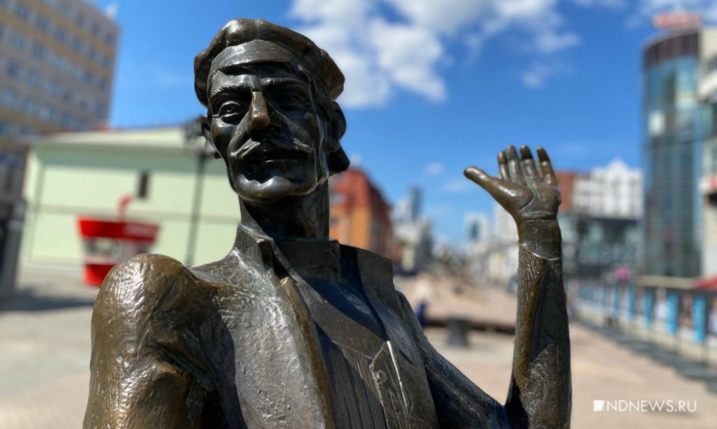Новый День: 300 фактов о Екатеринбурге. Памятник выдуманному изобретателю велосипеда