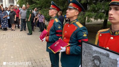 Памятник военкору Ростиславу Журавлеву установят на Широкореченском кладбище