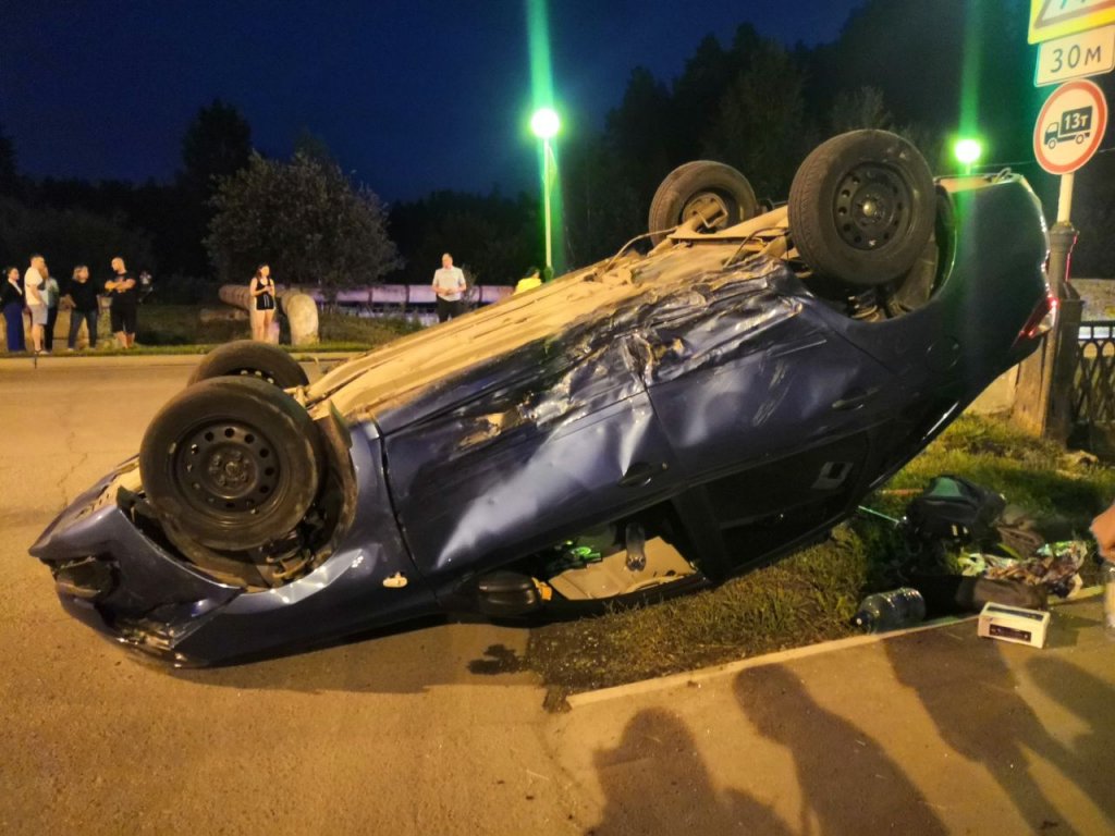 В Новоуральске 32-летний мотоциклист погиб в ДТП (ФОТО) / 05 августа 2023 |  Екатеринбург, Новости дня 05.08.23 | © РИА Новый День